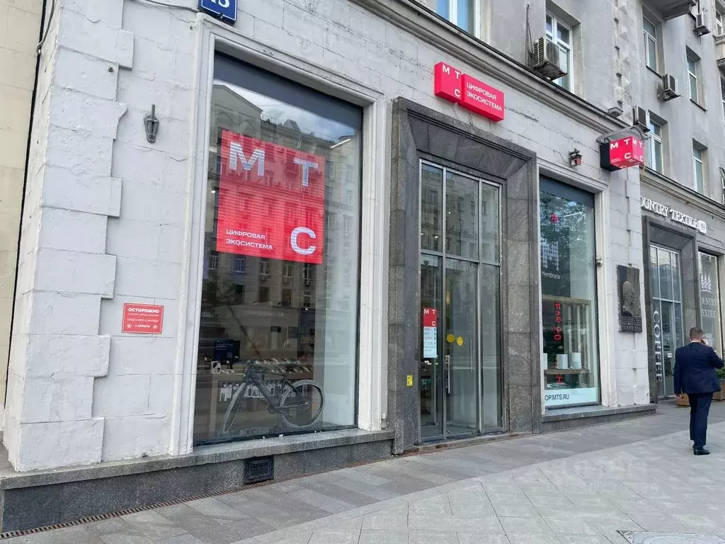 Помещение свободного назначения в Москва Тверская ул., 15 (234 м) - Фото 2