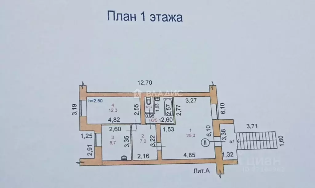Помещение свободного назначения в Марий Эл, Йошкар-Ола Комсомольская ... - Фото 2