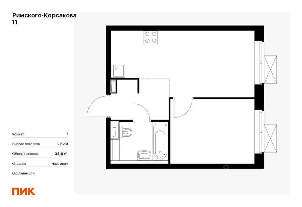 1-к кв. москва римского-корсакова 11 жилой комплекс, 13 (33.9 м) - Фото 0