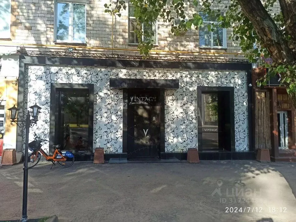 Помещение свободного назначения в Москва ул. Панфилова, 12 (524 м) - Фото 1
