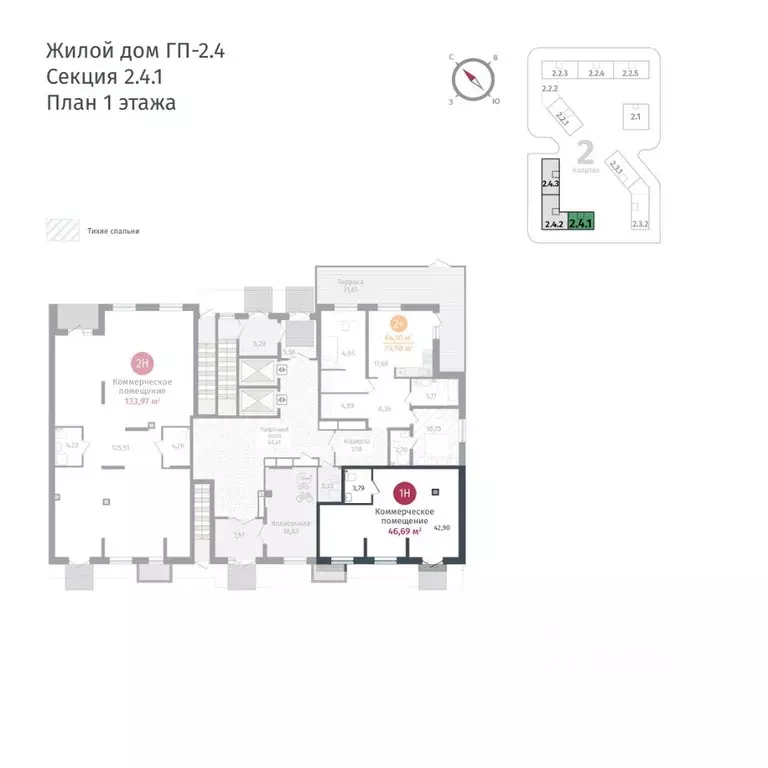 Помещение свободного назначения в Тюменская область, Тюменский район, ... - Фото 1