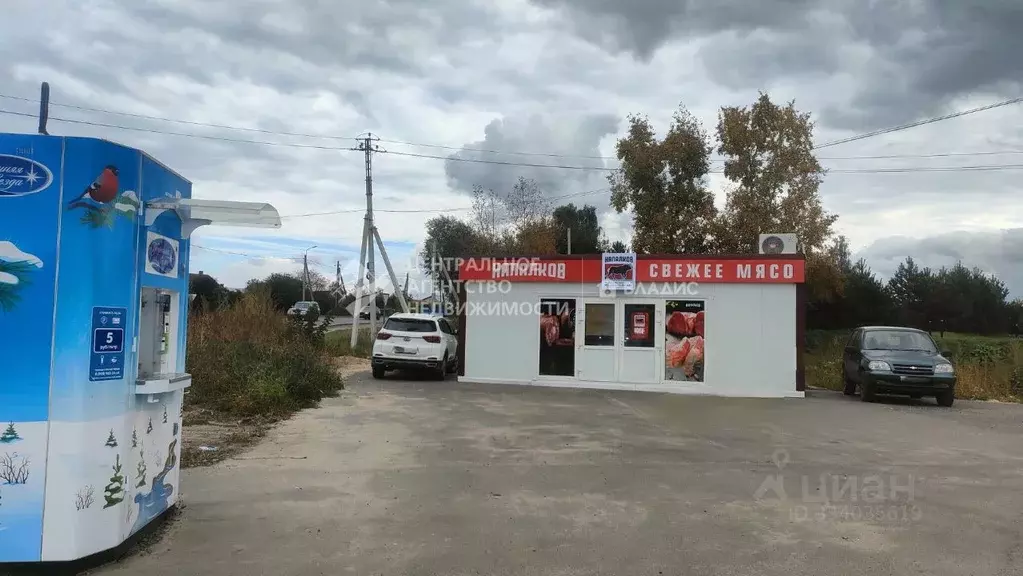 Помещение свободного назначения в Рязанская область, Рязанский ... - Фото 1