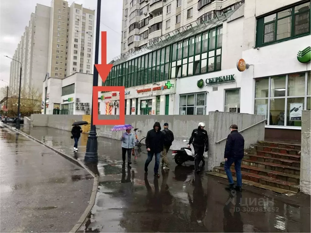 Торговая площадь в Москва Братиславская ул., 16К1 (70 м) - Фото 1