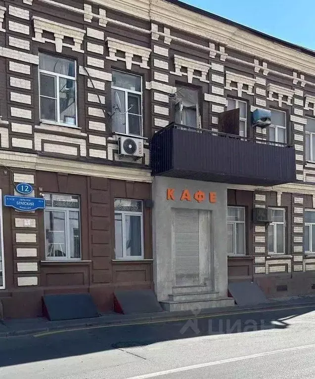 Помещение свободного назначения в Ростовская область, Ростов-на-Дону ... - Фото 1