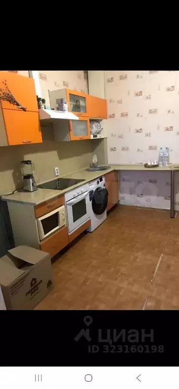 3-к кв. Белгородская область, Белгород ул. Щорса, 56а (89.0 м) - Фото 1