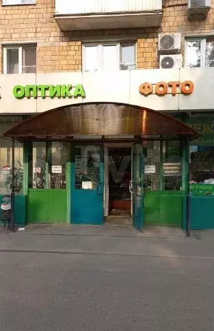 Свободного назначения, 80 м - Фото 1