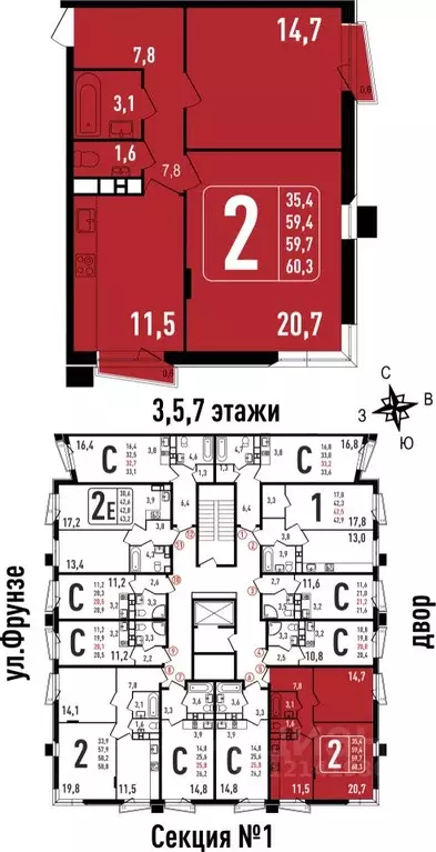 2-к кв. Московская область, Химки Сходня мкр, ул. Фрунзе, 30 (59.8 м) - Фото 0