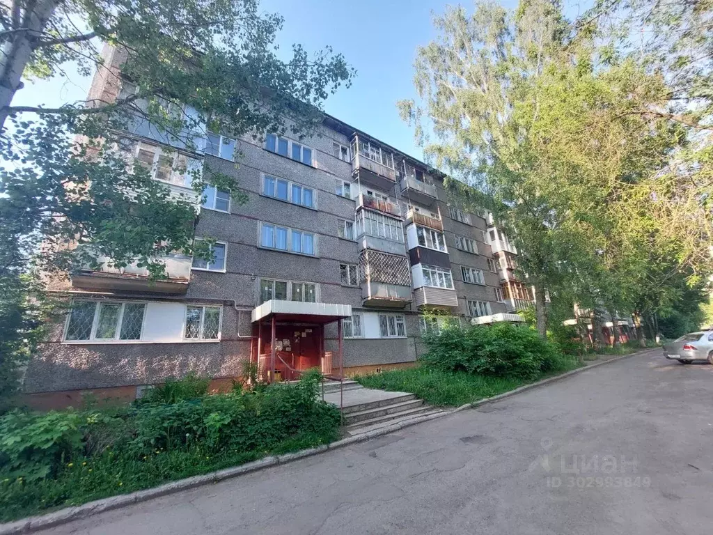 2-к кв. Вологодская область, Череповец Юбилейная ул., 5 (44.3 м) - Фото 0