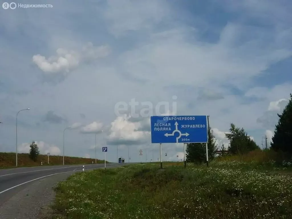 Участок в Кемеровский муниципальный округ, деревня Старочервово (15 м) - Фото 1