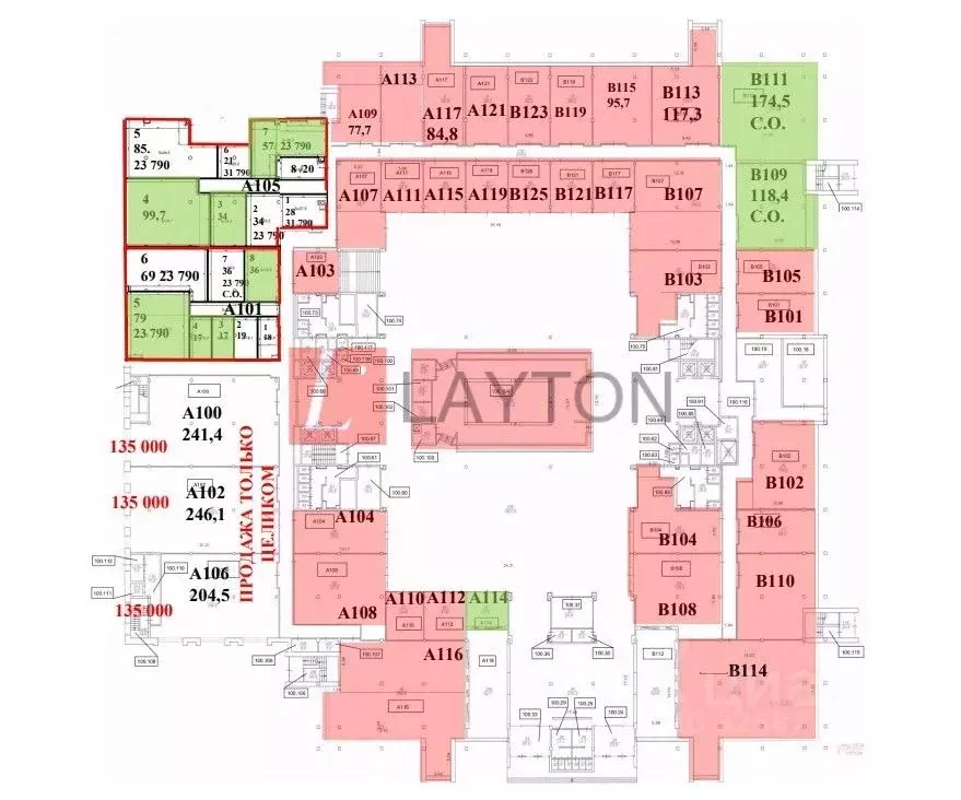 Офис в Москва ул. Горбунова, 2С3 (69 м) - Фото 1