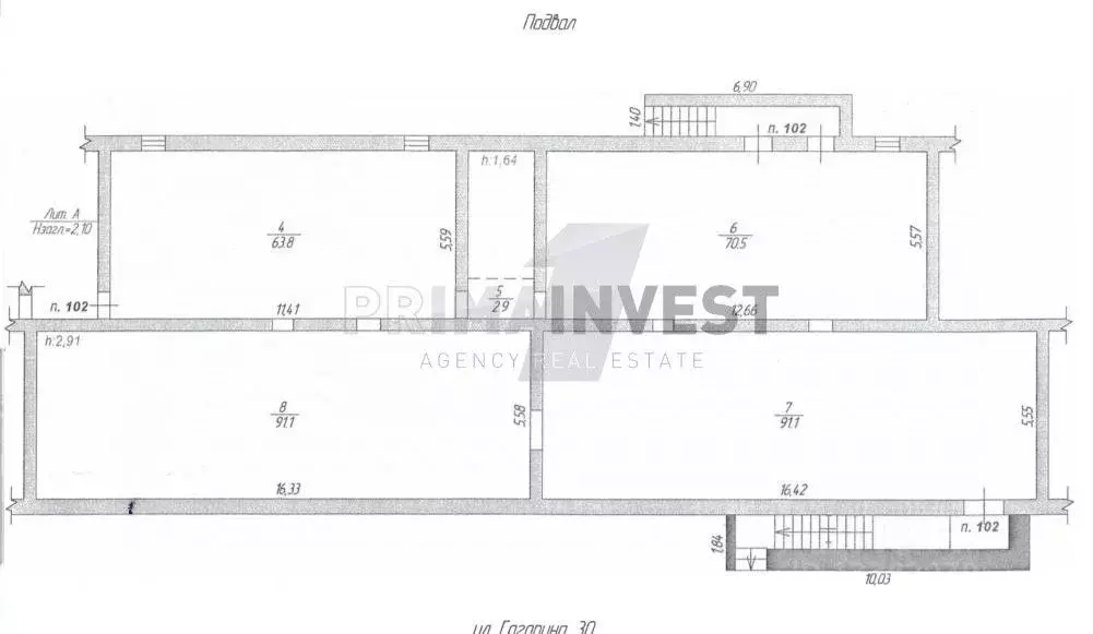 Торговая площадь в Челябинская область, Челябинск ул. Гагарина, 30 ... - Фото 2