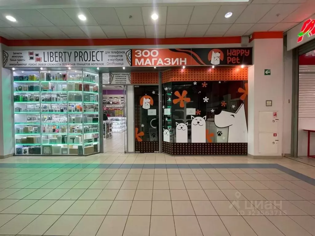 Торговая площадь в Московская область, Балашиха ш. Энтузиастов, 54А ... - Фото 1