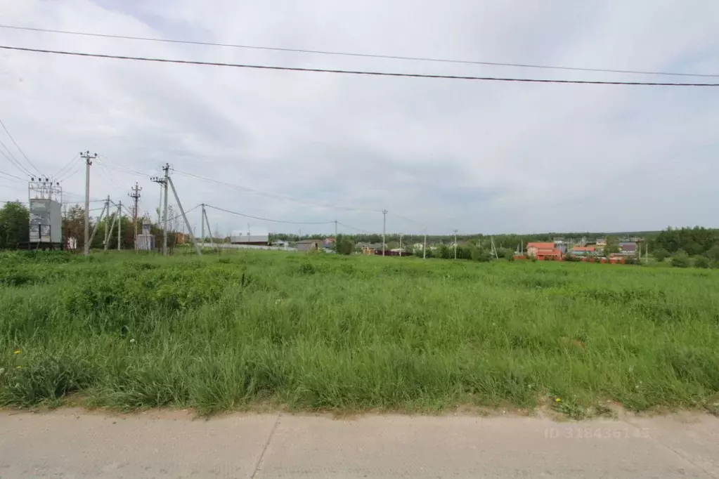 Участок в Московская область, Клин городской округ, Солнечный Берег дп ... - Фото 0