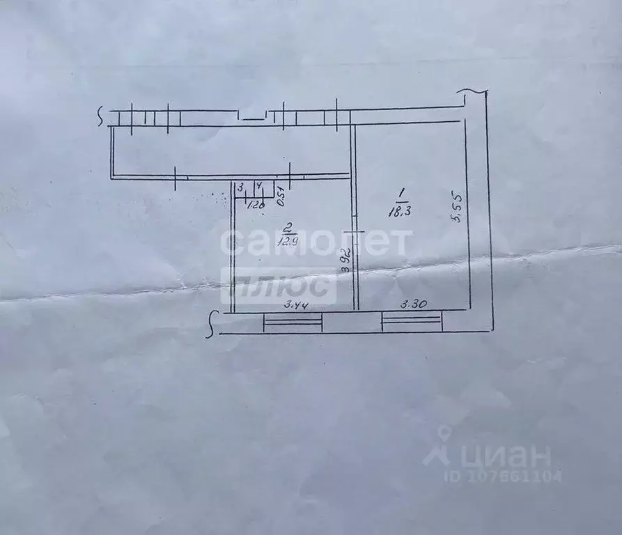 2-к кв. Липецкая область, Липецк ул. Космонавтов, 88 (31.8 м) - Фото 1