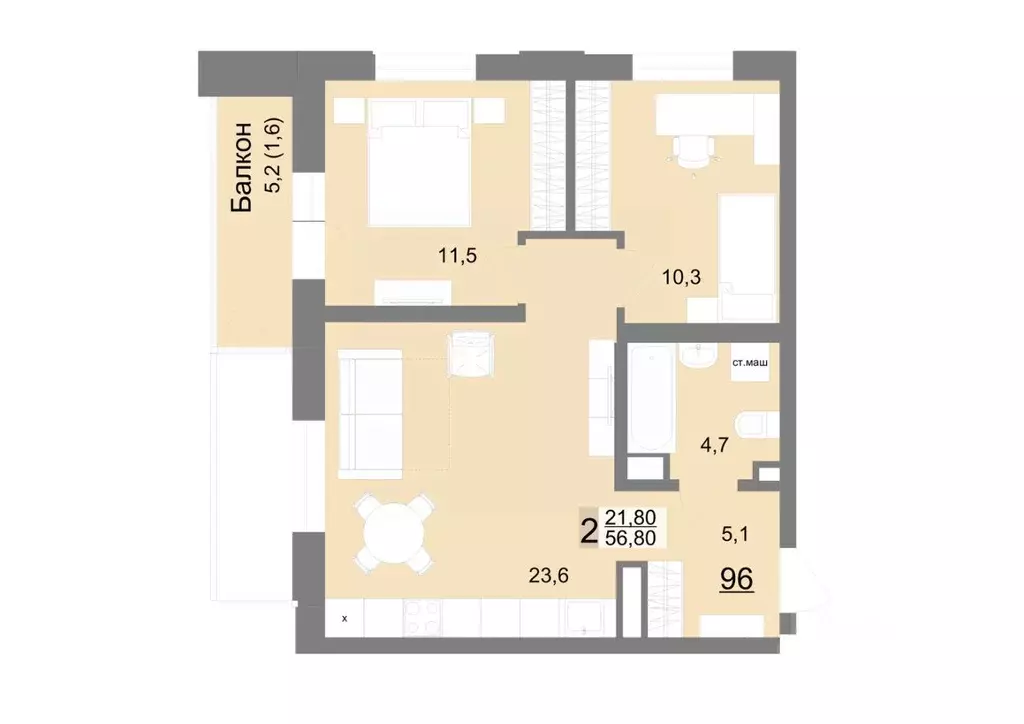 2-к кв. Свердловская область, Екатеринбург ул. Металлургов, 63/3 (56.8 ... - Фото 1