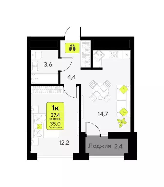 1-комнатная квартира: Тюмень, улица Андрея Приказнова, 1 (37.4 м) - Фото 1