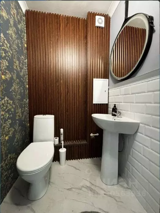 Помещение свободного назначения в Москва Житная ул., 10 (40 м) - Фото 2