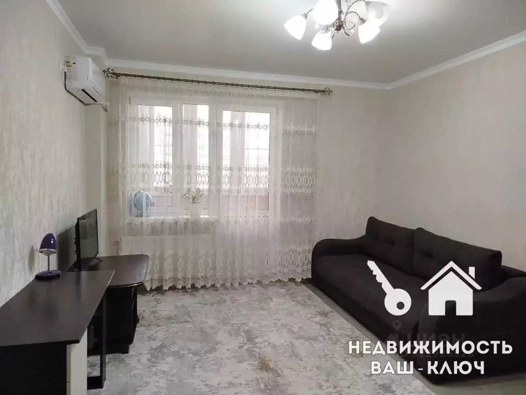 2-к кв. Краснодарский край, Горячий Ключ ул. Объездная, 2В (64.5 м) - Фото 1