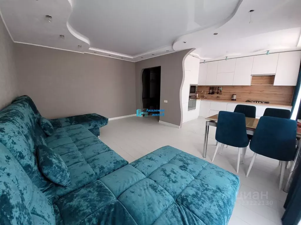 2-к кв. Саратовская область, Балаково Каховская ул., 43 (49.0 м) - Фото 1