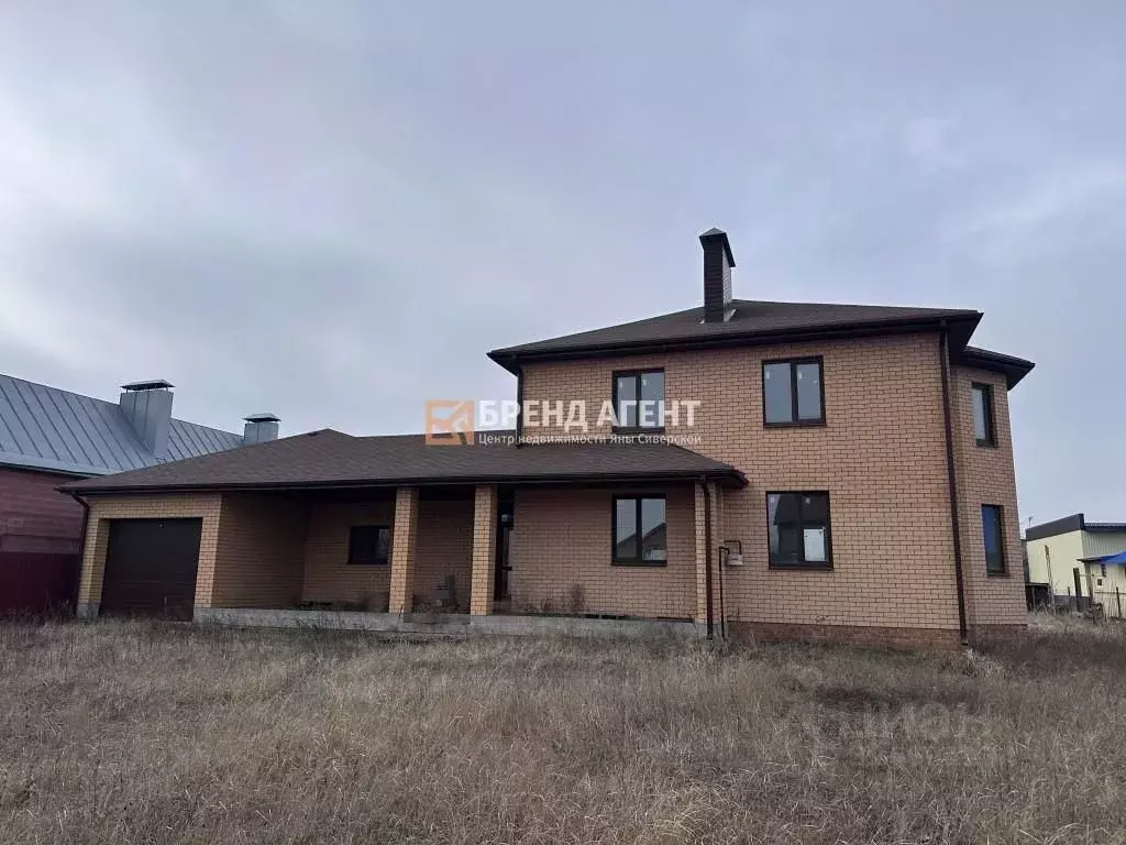 Дом в Белгородская область, Белгород пер. 2-й Окраинный, 17 (212 м) - Фото 1