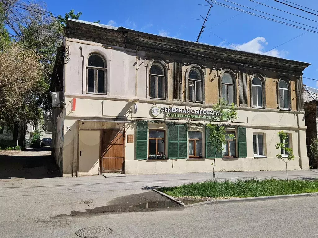 Свободного назначения - Фото 1