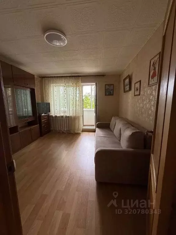 2-к кв. Вологодская область, Вологда 1-й ГПЗ-23 мкр, 20 (45.0 м) - Фото 1