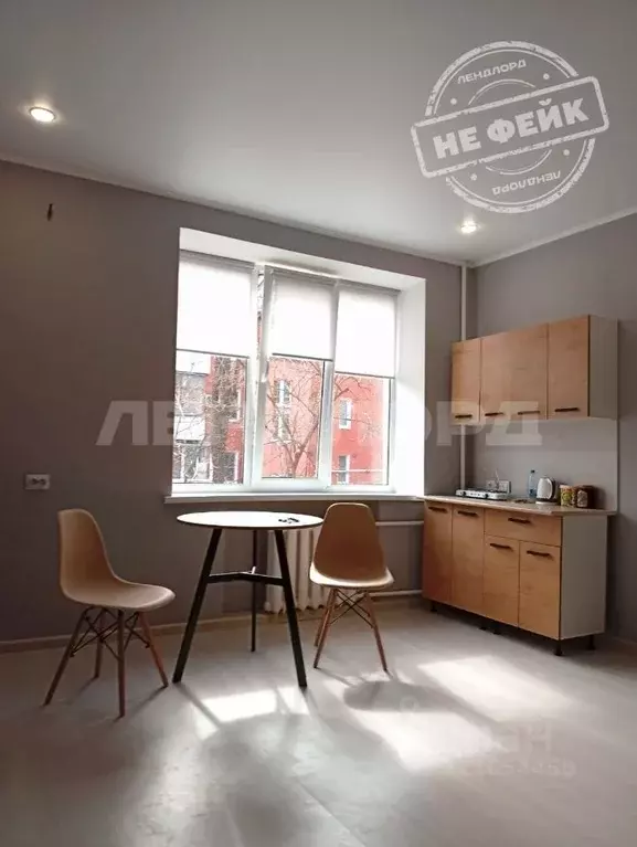 Комната Ростовская область, Ростов-на-Дону Клубная ул., 8 (18.3 м) - Фото 1