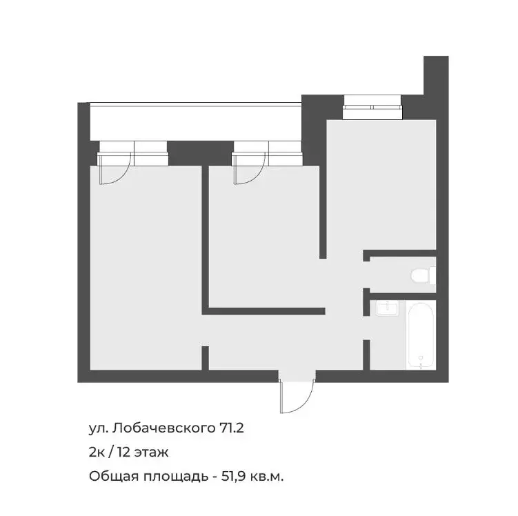 2-комнатная квартира: Новосибирск, улица Лобачевского, 71/2 (51.9 м) - Фото 1