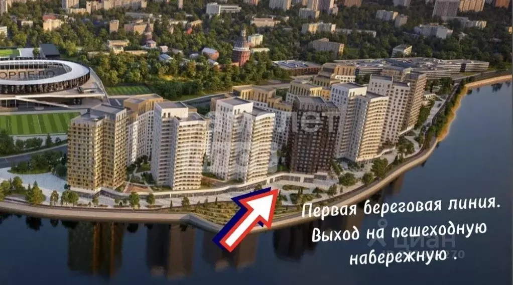 Помещение свободного назначения в Москва ул. Эдуарда Стрельцова, 2к1 ... - Фото 1