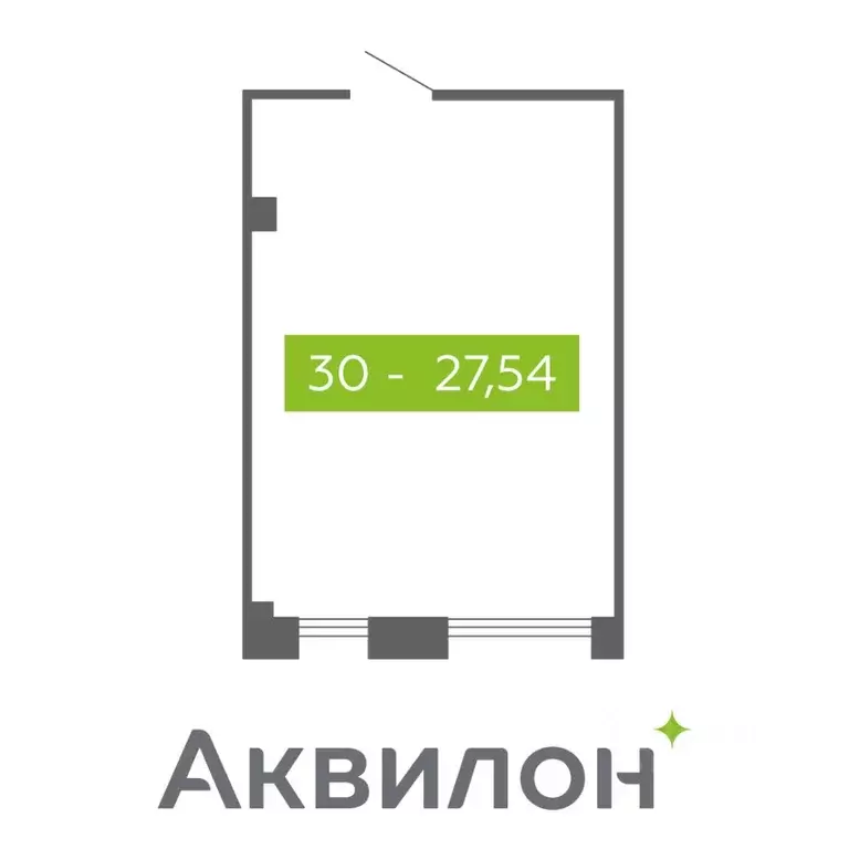 Помещение свободного назначения в Архангельская область, Северодвинск  ... - Фото 0