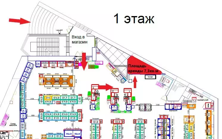 Помещение свободного назначения в Московская область, Мытищи ... - Фото 2