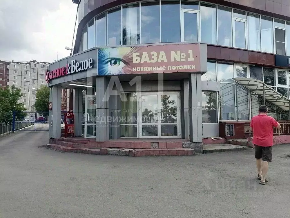 Помещение свободного назначения в Челябинская область, Челябинск ... - Фото 0