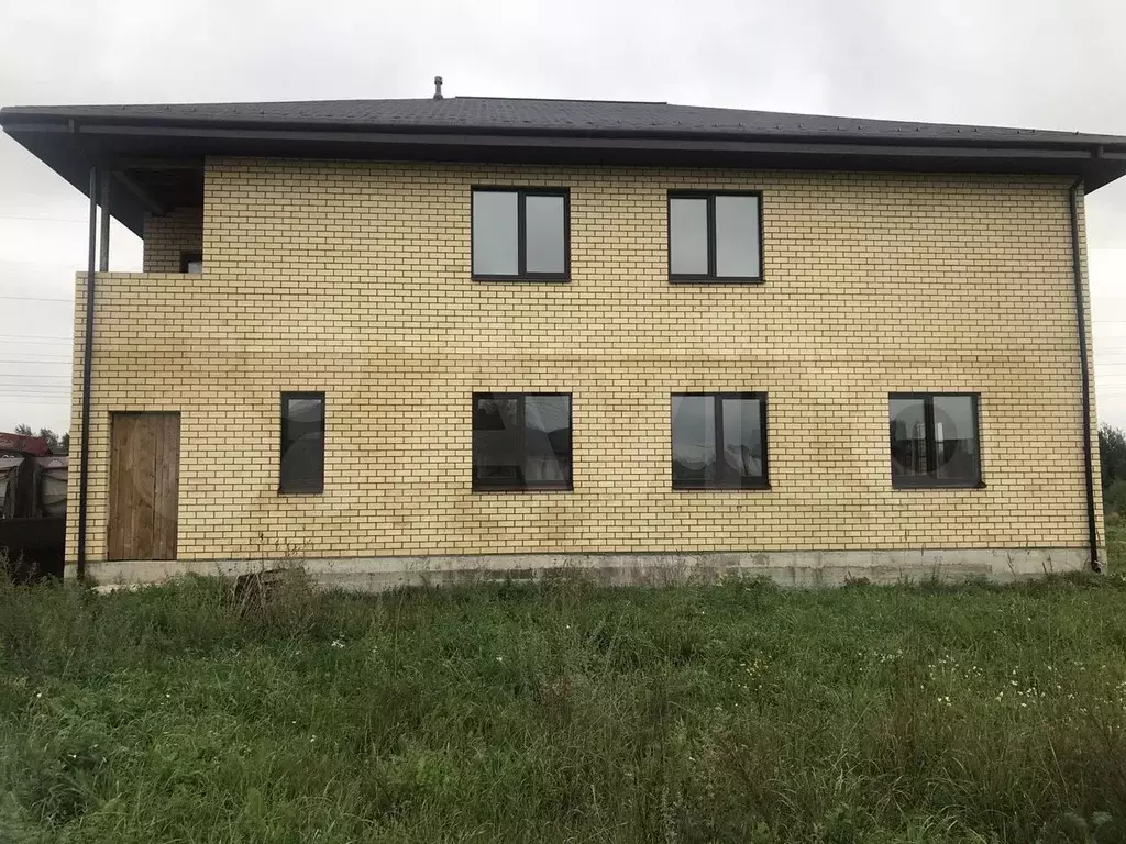 Купить Таунхаус В Ярославле