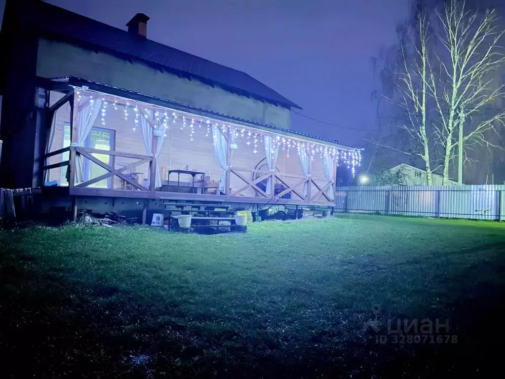 Дом в Нижегородская область, Богородский муниципальный округ, д. ... - Фото 1