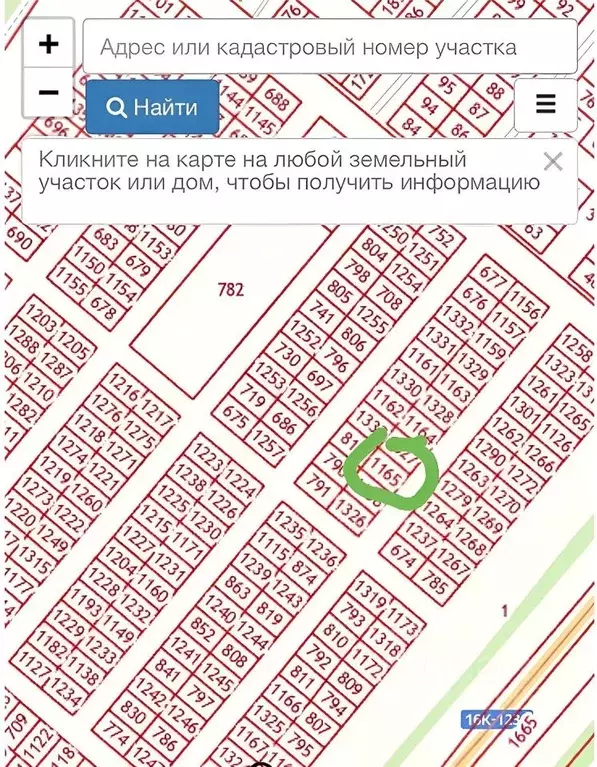 Участок в Татарстан, Нижнекамский район, Майскогорское с/пос, д. ... - Фото 2