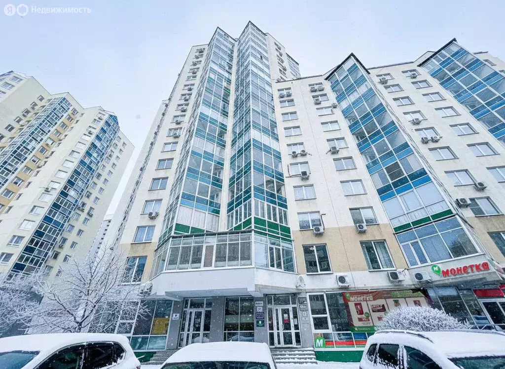 Офис (17 м) - Фото 1