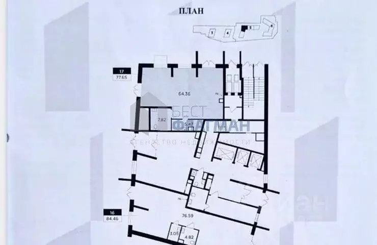 Помещение свободного назначения в Москва 107-110-йы Кунцева кв-л, ... - Фото 1