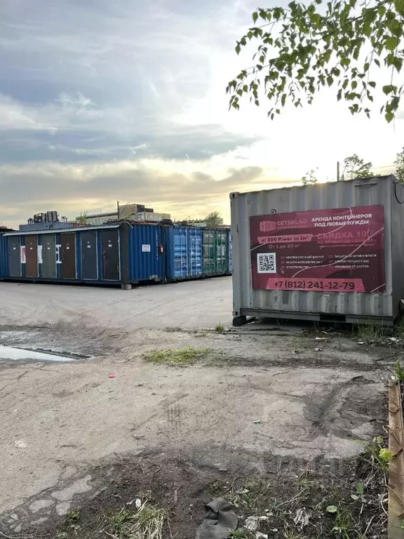 Склад в Санкт-Петербург ул. Салова, 32А (4 м) - Фото 1