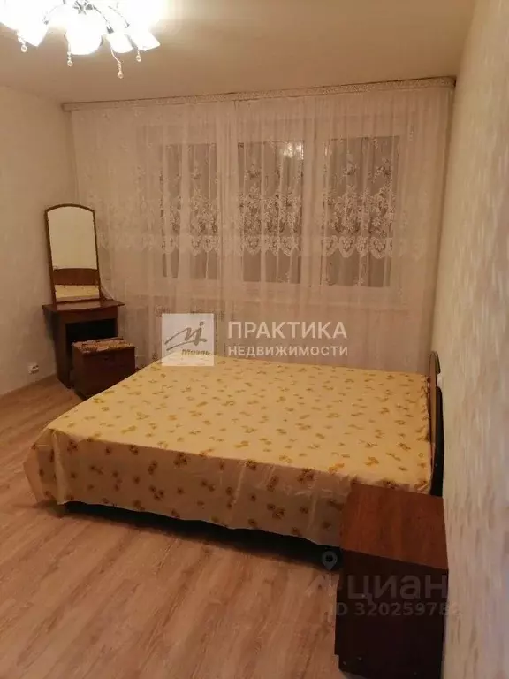 1-к кв. Липецкая область, Липецк 15-й мкр, 39 (41.0 м) - Фото 0