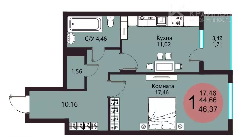 1-комнатная квартира: Воронеж, улица Независимости, 78Бк2 (46.37 м) - Фото 0