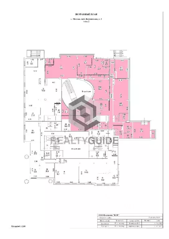 Офис в Москва Якиманская наб., 4С1 (775 м) - Фото 1