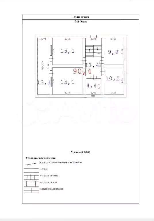 Дом 182 м на участке 7 сот. - Фото 1