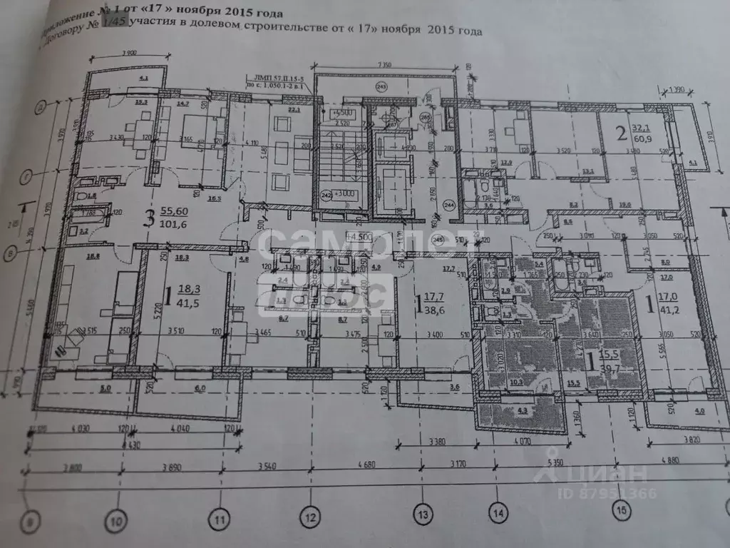 1-к кв. Новосибирская область, Новосибирск ул. Ключ-Камышенское плато, ... - Фото 2
