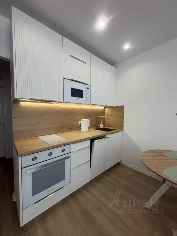 Студия Московская область, Котельники Белая Дача мкр, 30 (24.0 м) - Фото 1