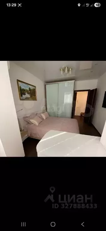 2-к кв. Белгородская область, Белгород ул. Губкина, 6 (47.0 м) - Фото 2