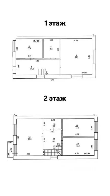 Таунхаус в Башкортостан, Уфа ул. Ирендык, 30Б (115 м) - Фото 2