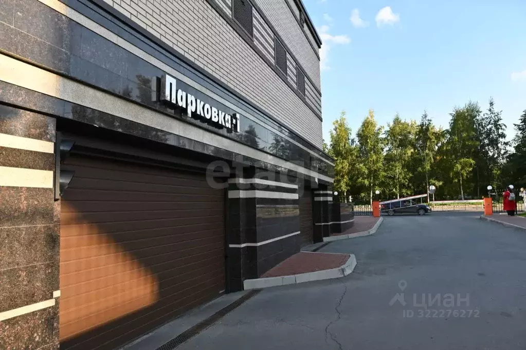 Гараж в Новосибирская область, Новосибирск ул. 1905 года, 73 (13 м) - Фото 1