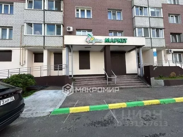 Офис в Брянская область, Брянск ул. Романа Брянского, 18 (200 м) - Фото 1