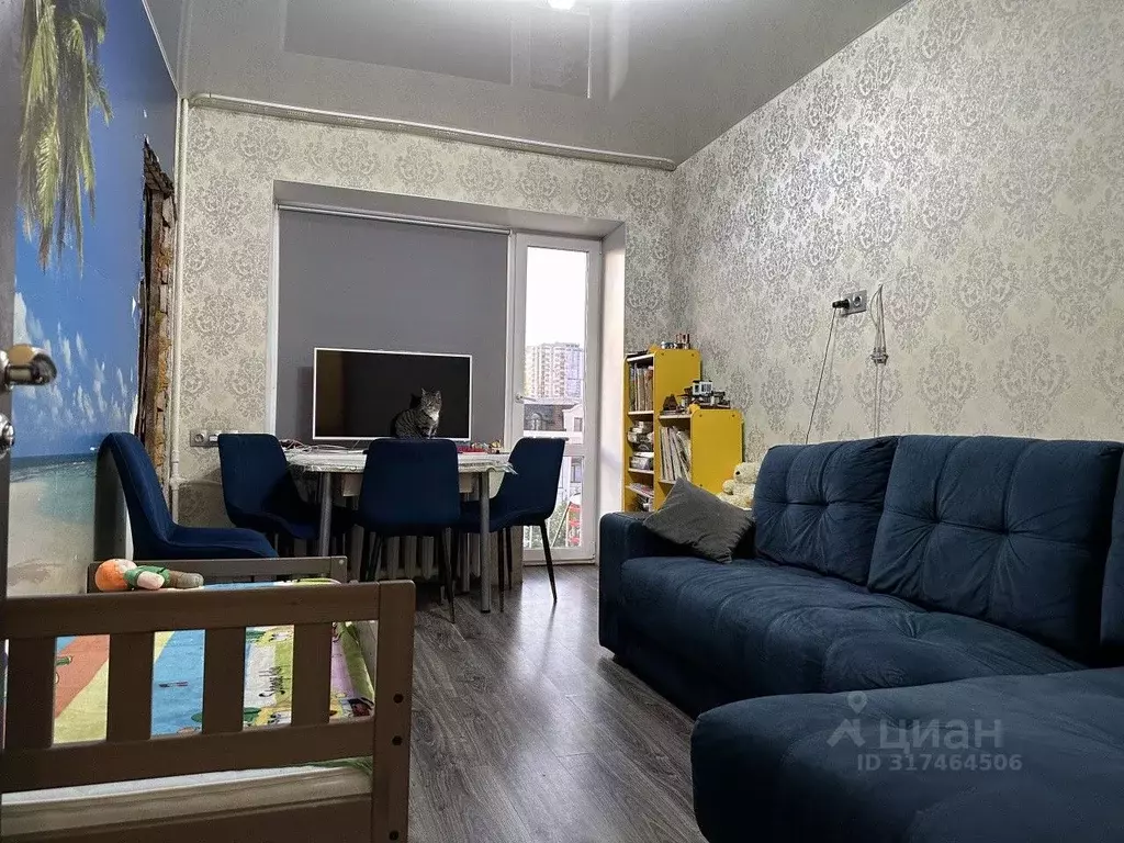 2-к кв. Свердловская область, Екатеринбург просп. Ленина, 10 (41.9 м) - Фото 0