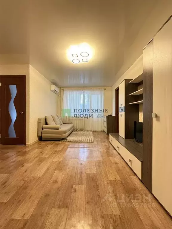 2-к кв. Самарская область, Сызрань ул. Красильникова, 38 (43.6 м) - Фото 2